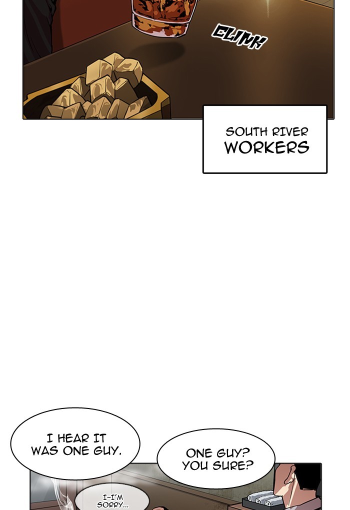Lookism - Manhwa chapter 170 - page 90