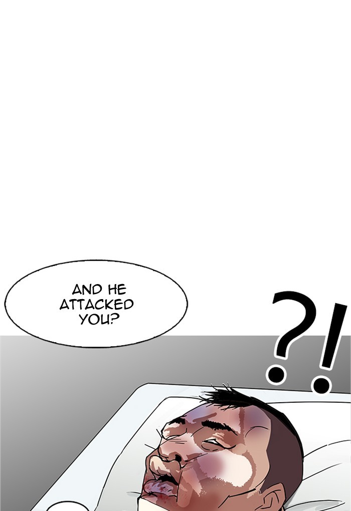 Lookism - Manhwa chapter 170 - page 98