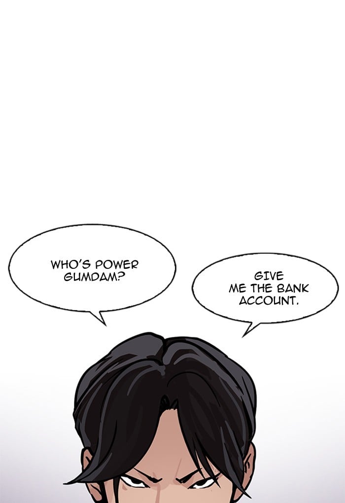Lookism - Manhwa chapter 169 - page 1