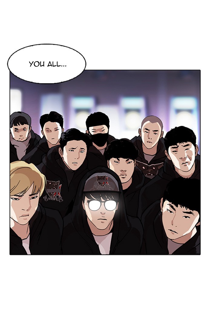 Lookism - Manhwa chapter 169 - page 10