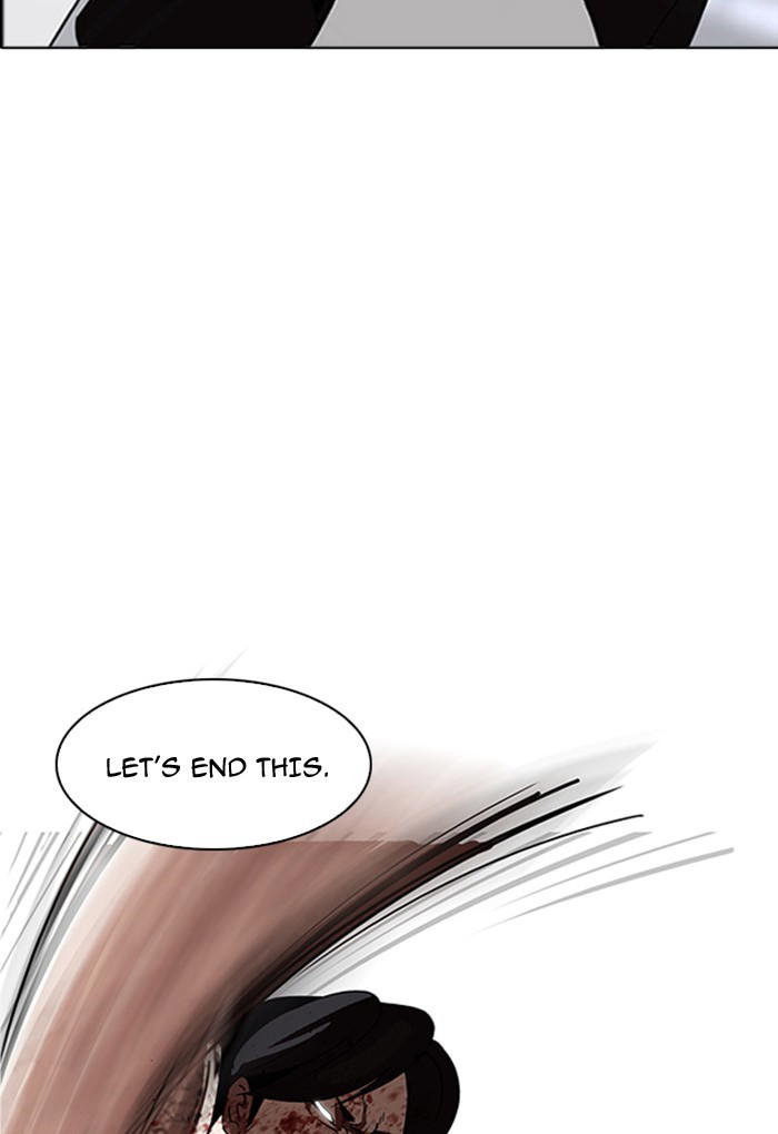 Lookism - Manhwa chapter 169 - page 101