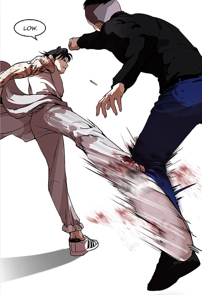 Lookism - Manhwa chapter 169 - page 105