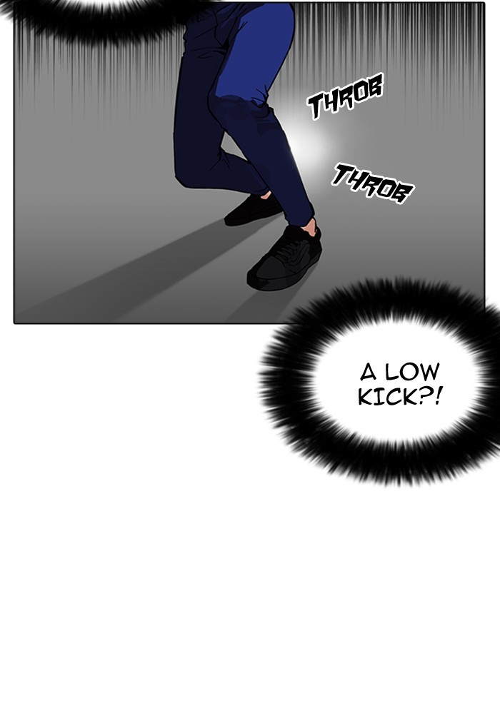 Lookism - Manhwa chapter 169 - page 108