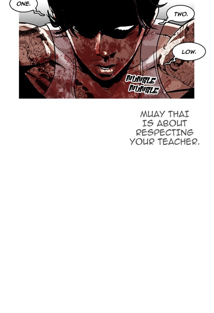 Lookism - Manhwa chapter 169 - page 111