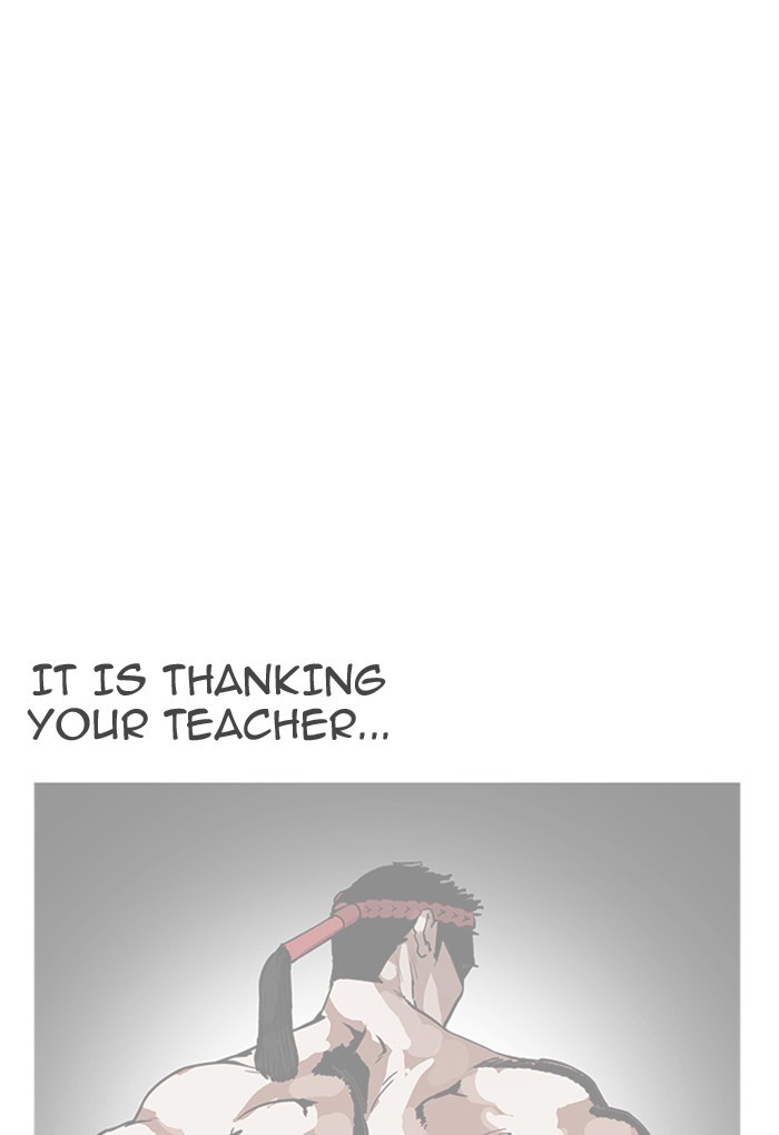 Lookism - Manhwa chapter 169 - page 112