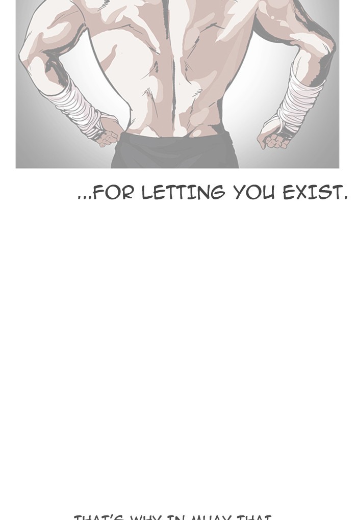Lookism - Manhwa chapter 169 - page 113