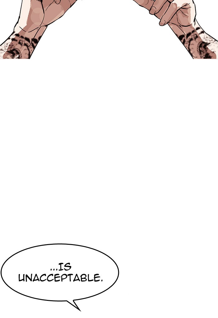 Lookism - Manhwa chapter 169 - page 115