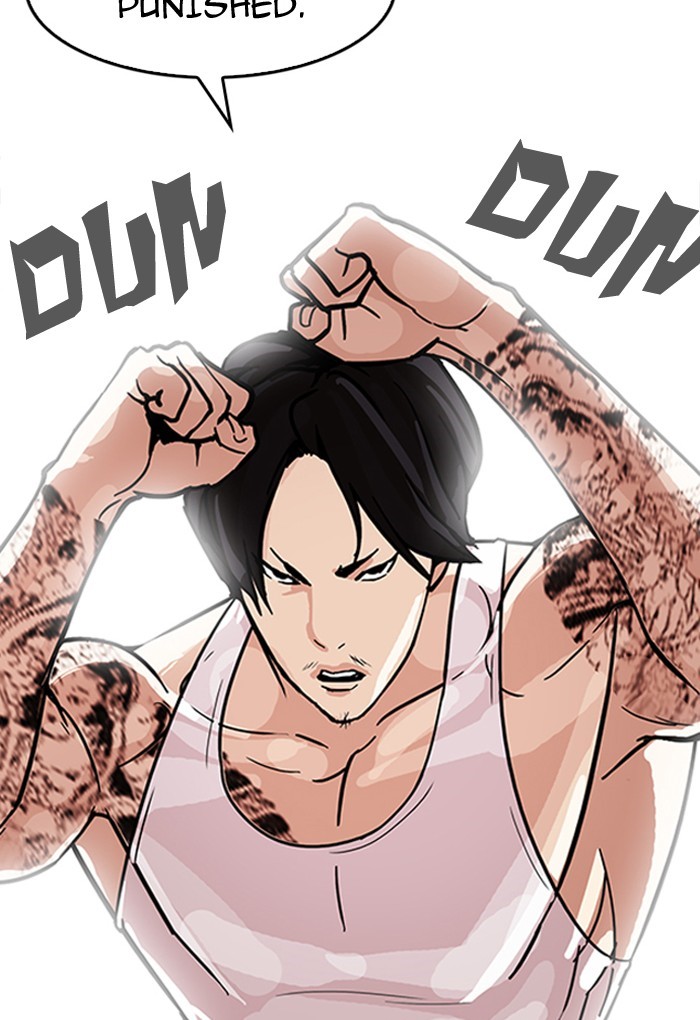 Lookism - Manhwa chapter 169 - page 12