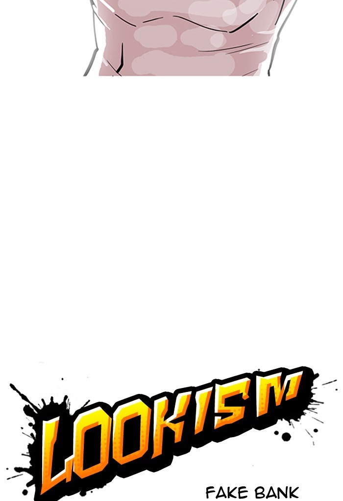 Lookism - Manhwa chapter 169 - page 13