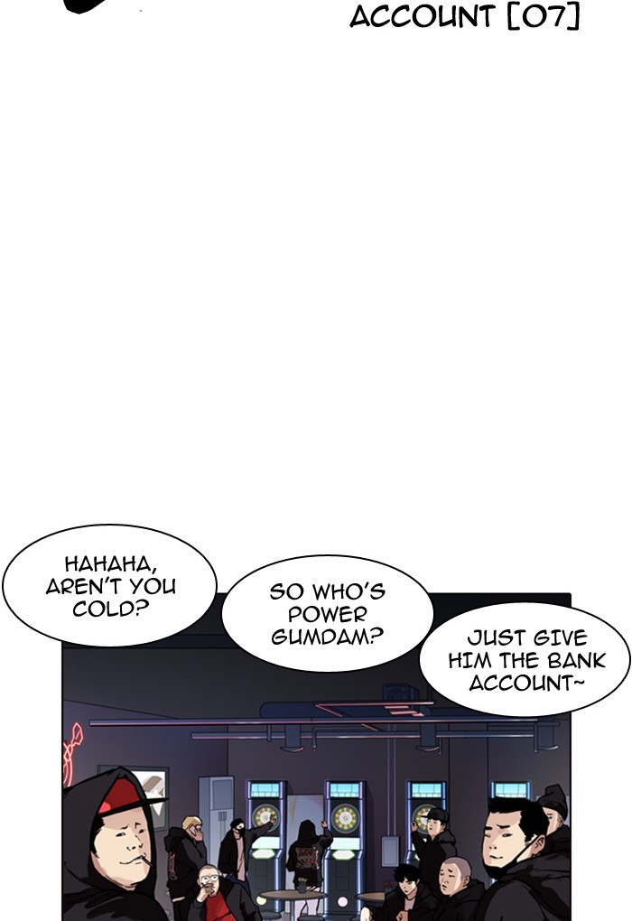Lookism - Manhwa chapter 169 - page 14