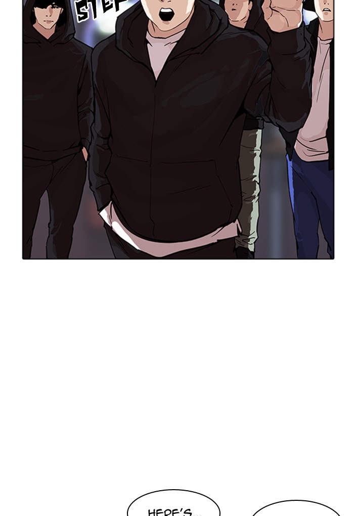 Lookism - Manhwa chapter 169 - page 16