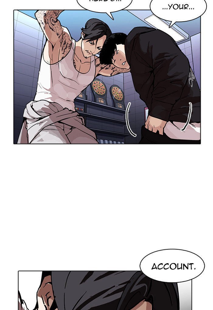 Lookism - Manhwa chapter 169 - page 17
