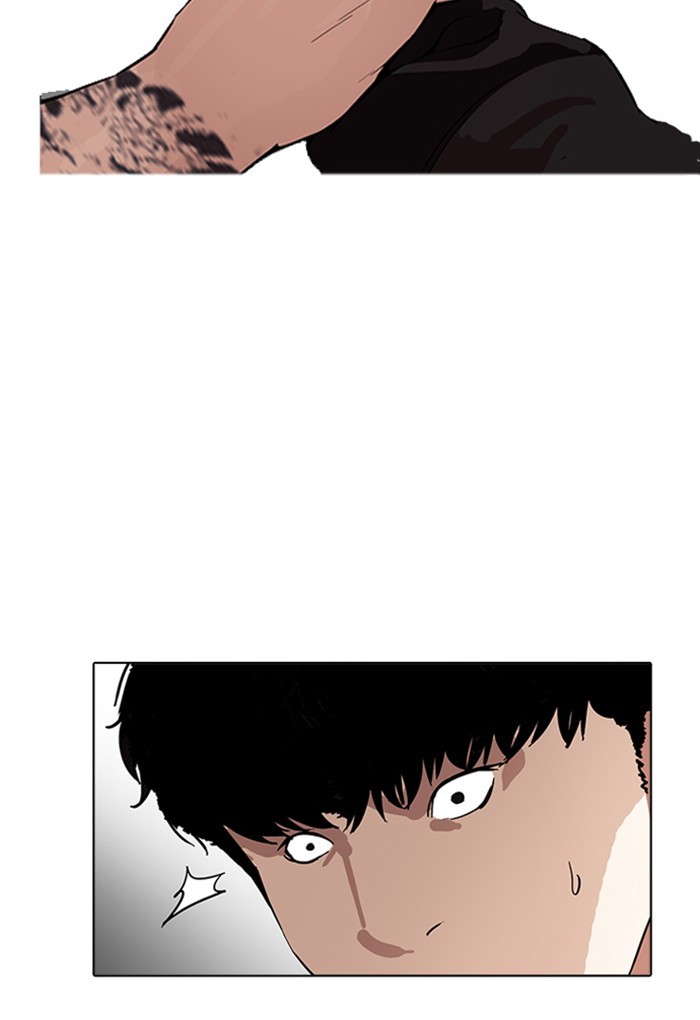 Lookism - Manhwa chapter 169 - page 22