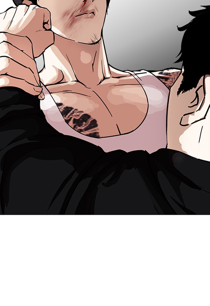 Lookism - Manhwa chapter 169 - page 24