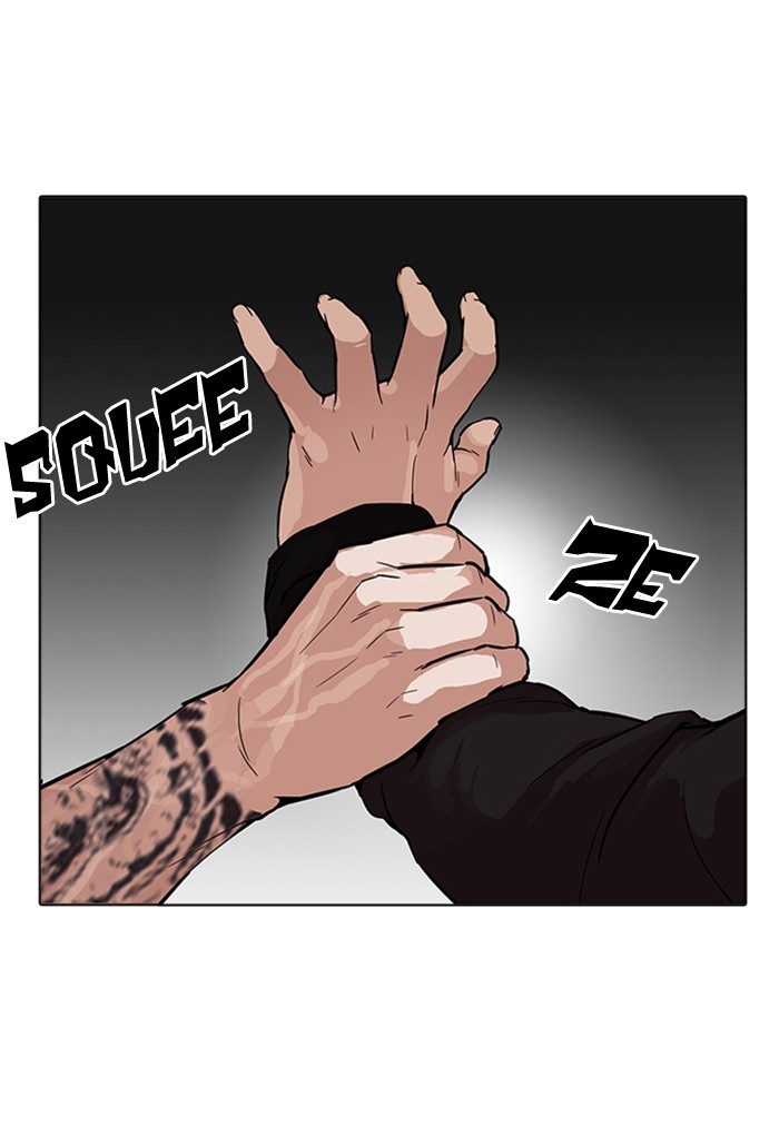 Lookism - Manhwa chapter 169 - page 25