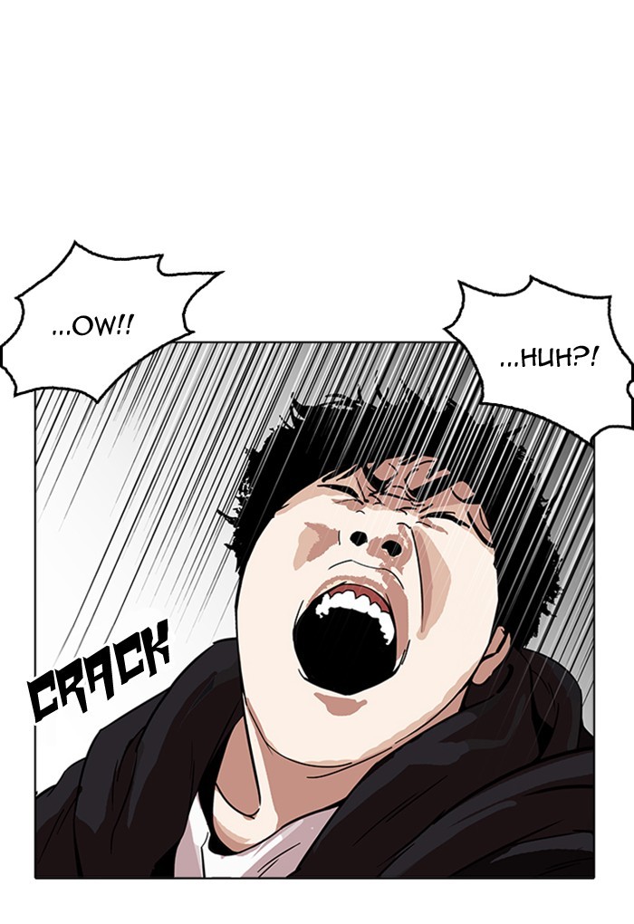 Lookism - Manhwa chapter 169 - page 26