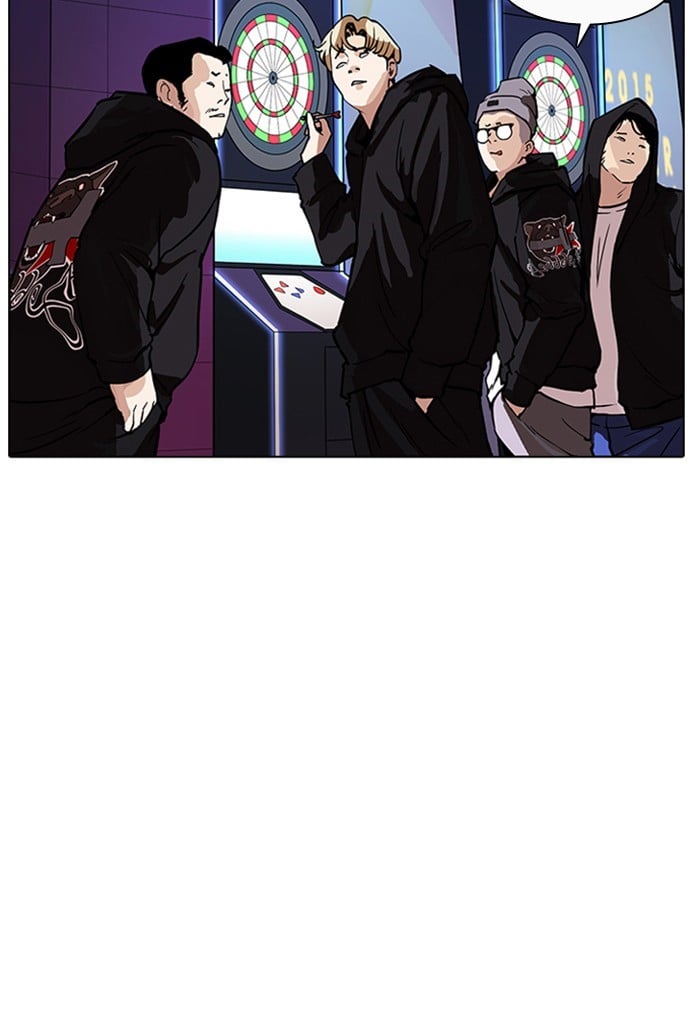 Lookism - Manhwa chapter 169 - page 3