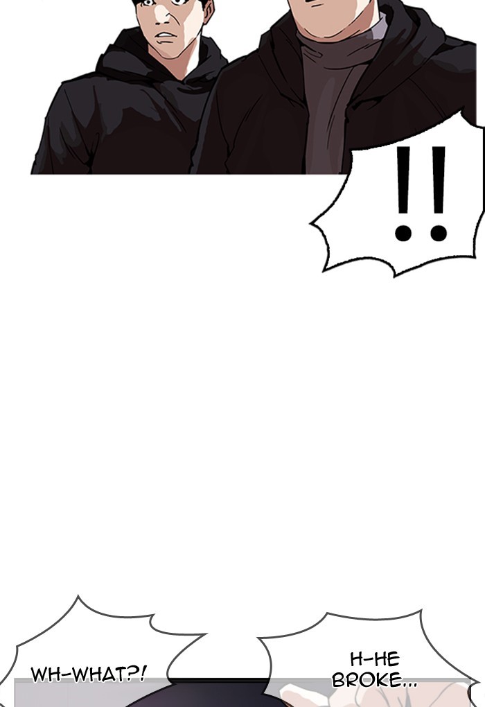 Lookism - Manhwa chapter 169 - page 32
