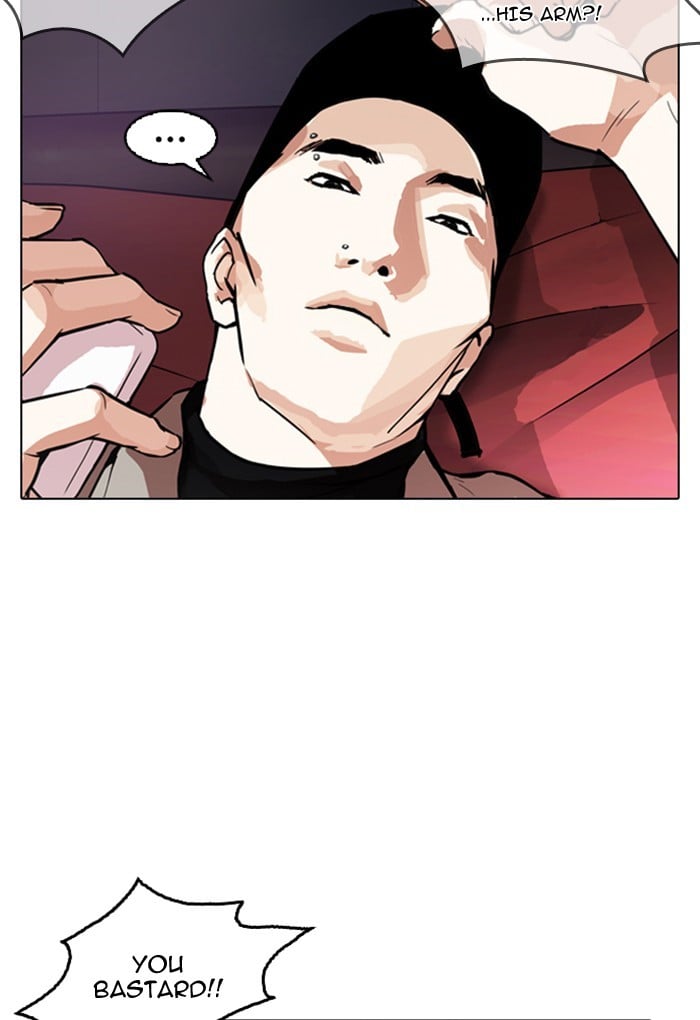 Lookism - Manhwa chapter 169 - page 33