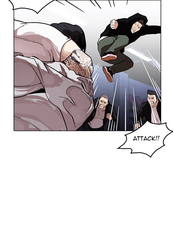 Lookism - Manhwa chapter 169 - page 34