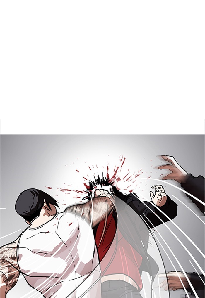 Lookism - Manhwa chapter 169 - page 47