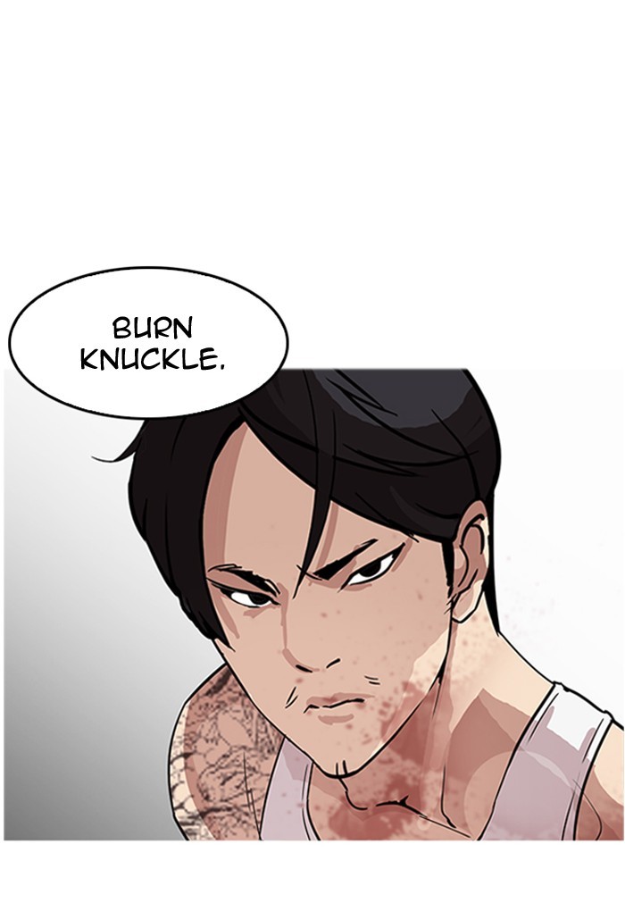 Lookism - Manhwa chapter 169 - page 56