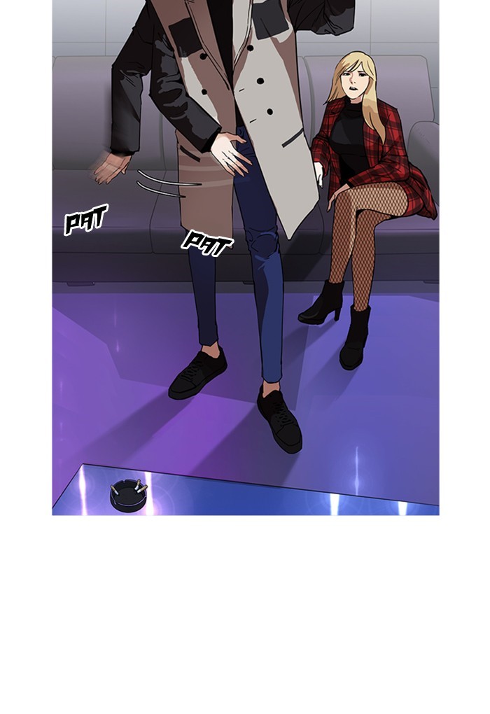 Lookism - Manhwa chapter 169 - page 61