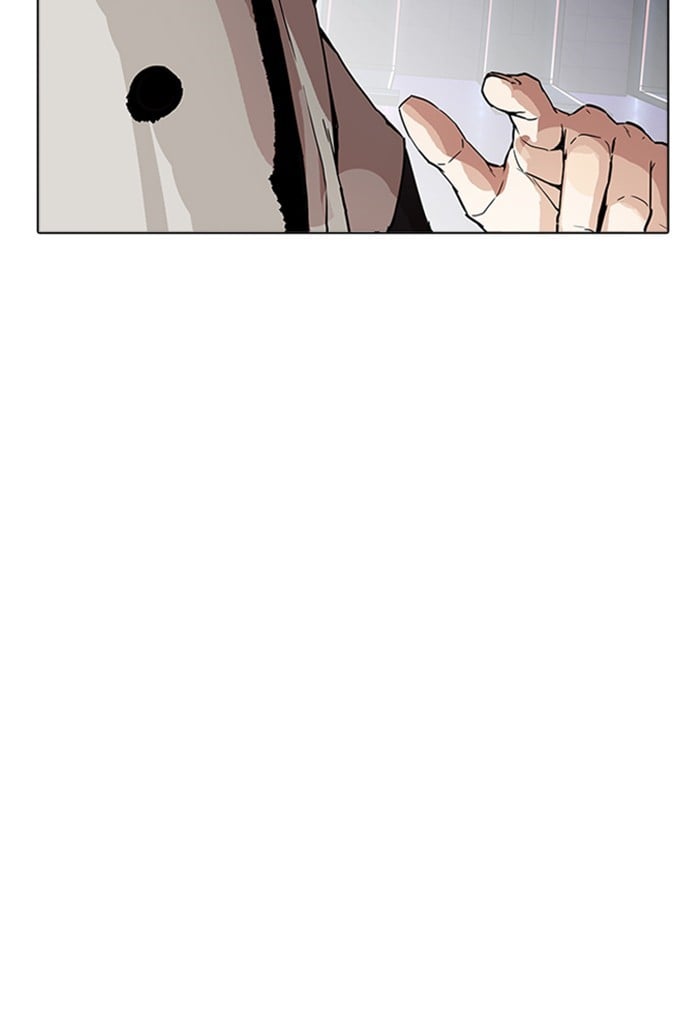 Lookism - Manhwa chapter 169 - page 65