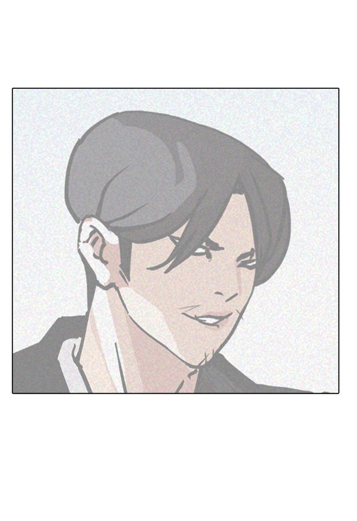 Lookism - Manhwa chapter 169 - page 7