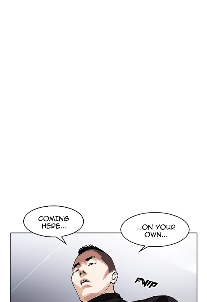 Lookism - Manhwa chapter 169 - page 74