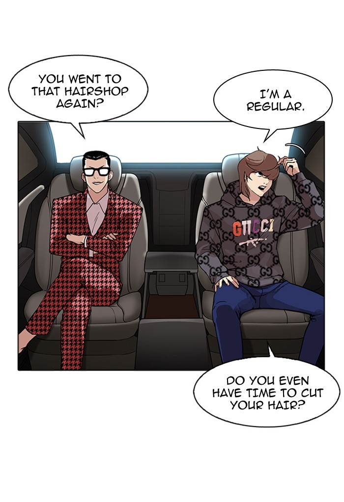Lookism - Manhwa chapter 169 - page 78