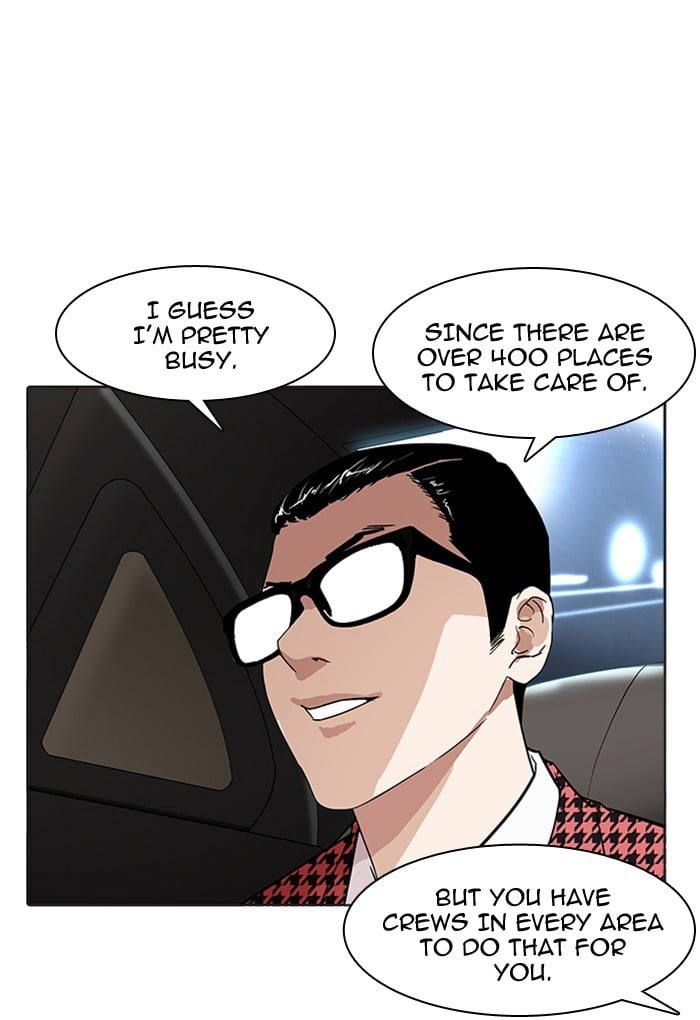 Lookism - Manhwa chapter 169 - page 79
