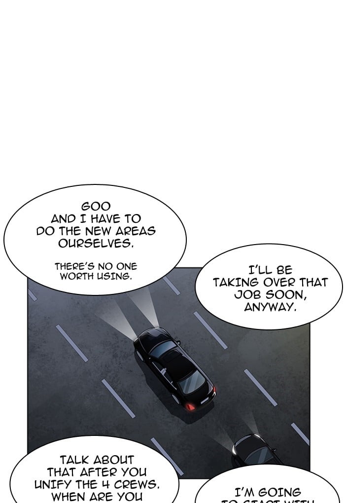 Lookism - Manhwa chapter 169 - page 80