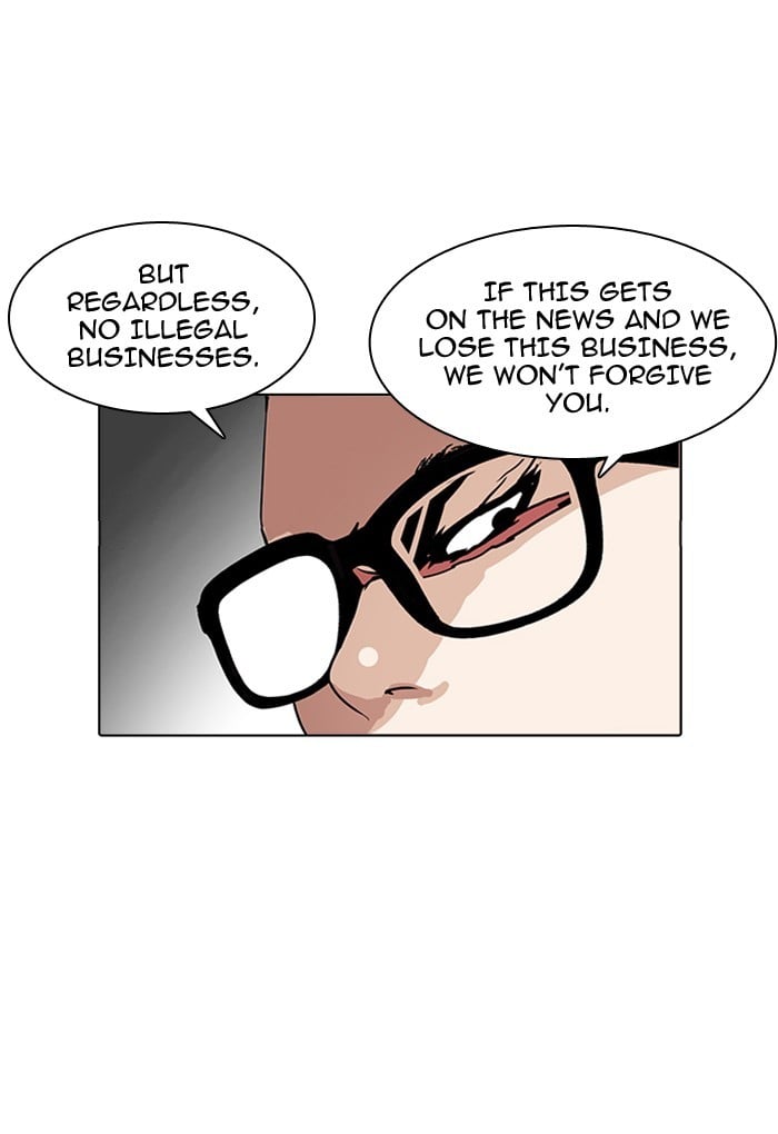 Lookism - Manhwa chapter 169 - page 86