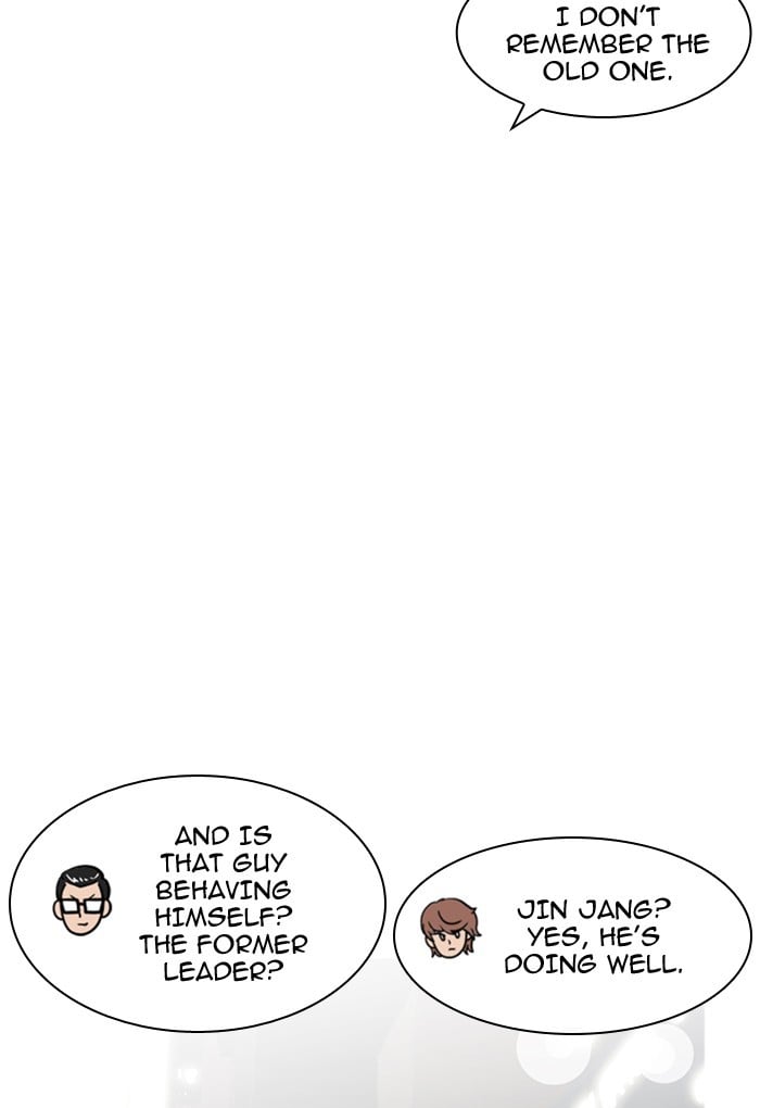 Lookism - Manhwa chapter 169 - page 89