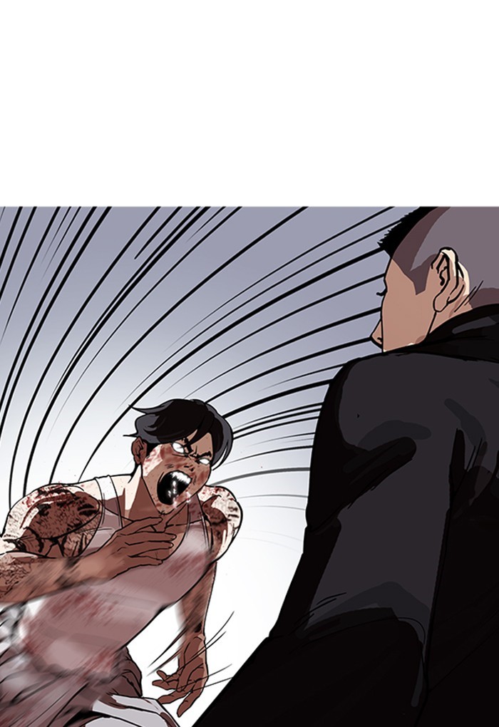 Lookism - Manhwa chapter 169 - page 99