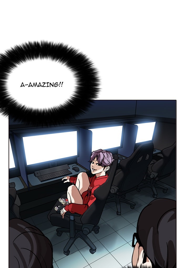 Lookism - Manhwa chapter 168 - page 106
