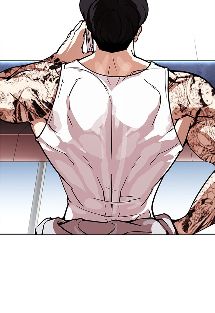 Lookism - Manhwa chapter 168 - page 115