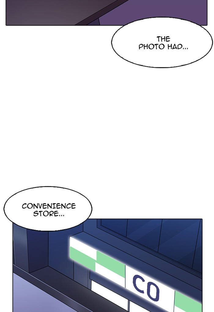 Lookism - Manhwa chapter 168 - page 117