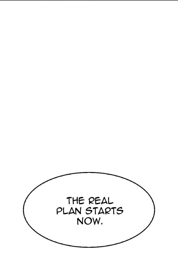 Lookism - Manhwa chapter 168 - page 12