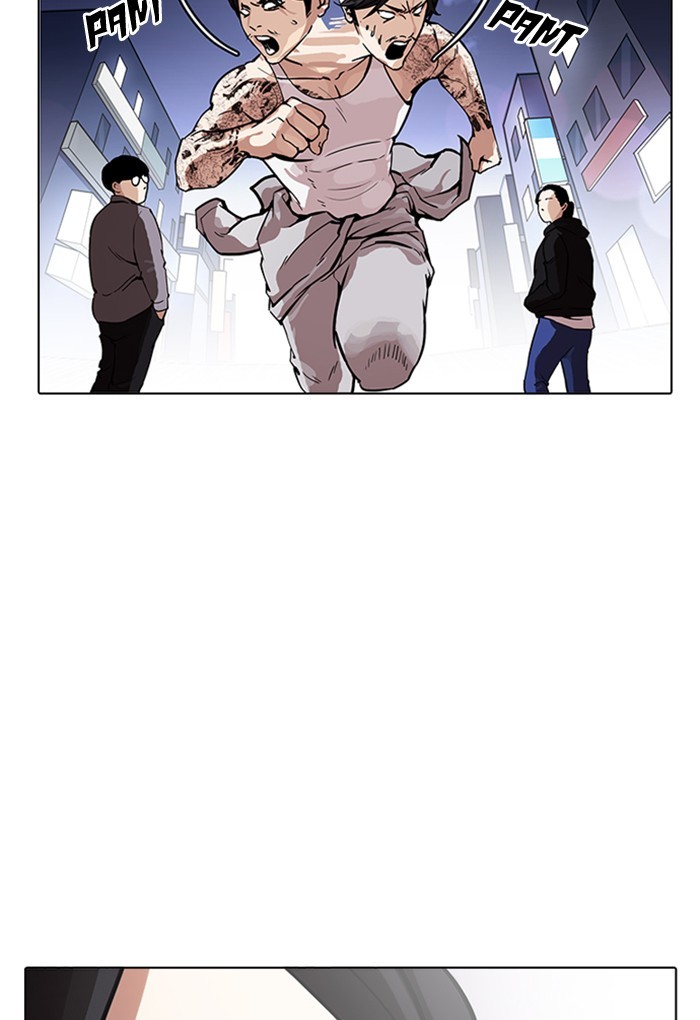 Lookism - Manhwa chapter 168 - page 121