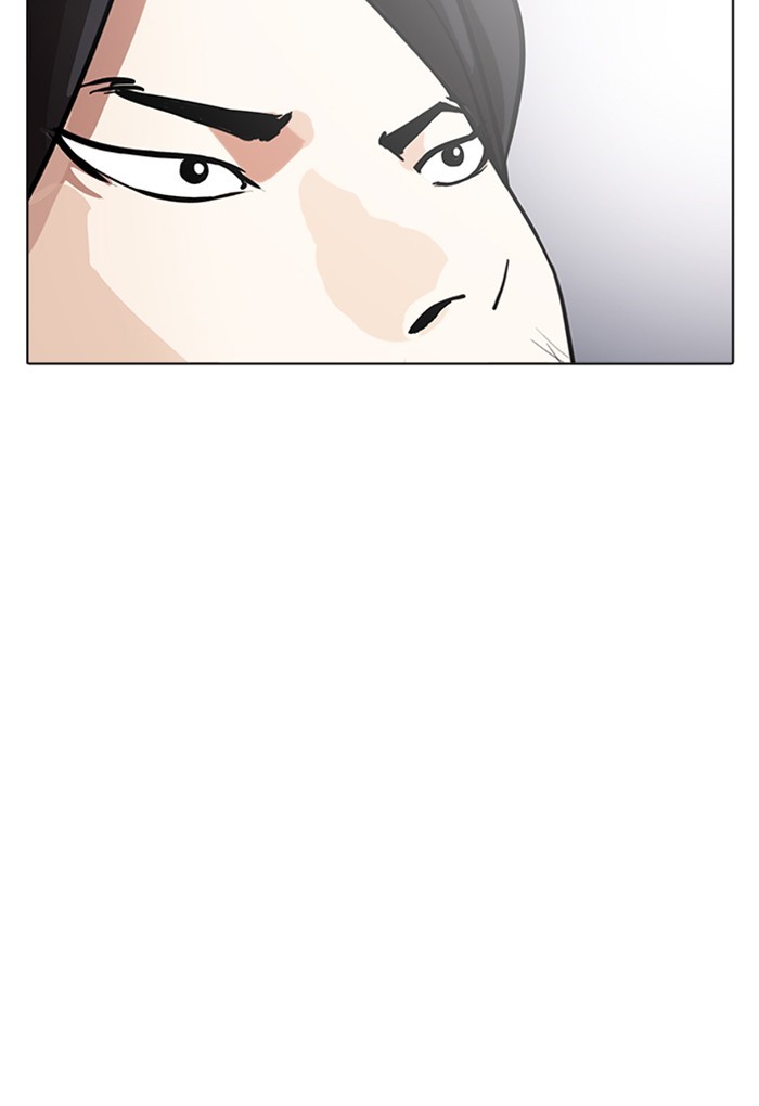 Lookism - Manhwa chapter 168 - page 122