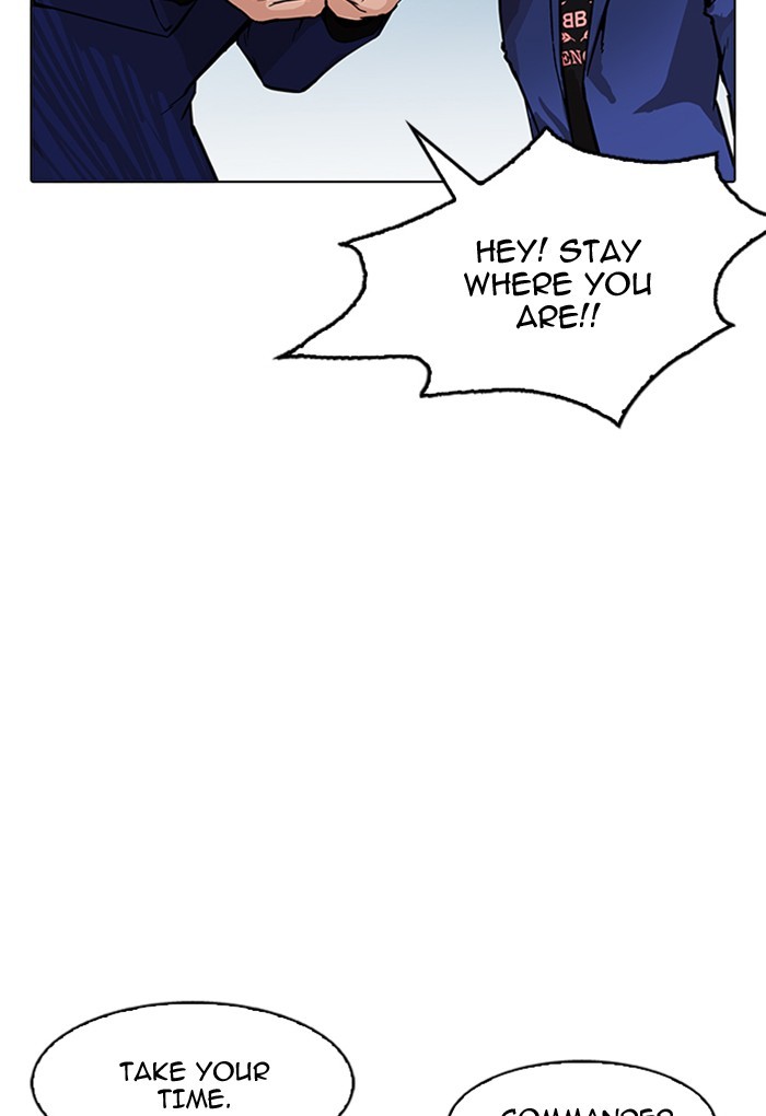 Lookism - Manhwa chapter 168 - page 126