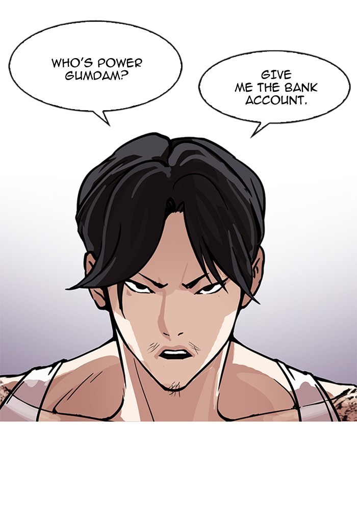Lookism - Manhwa chapter 168 - page 132