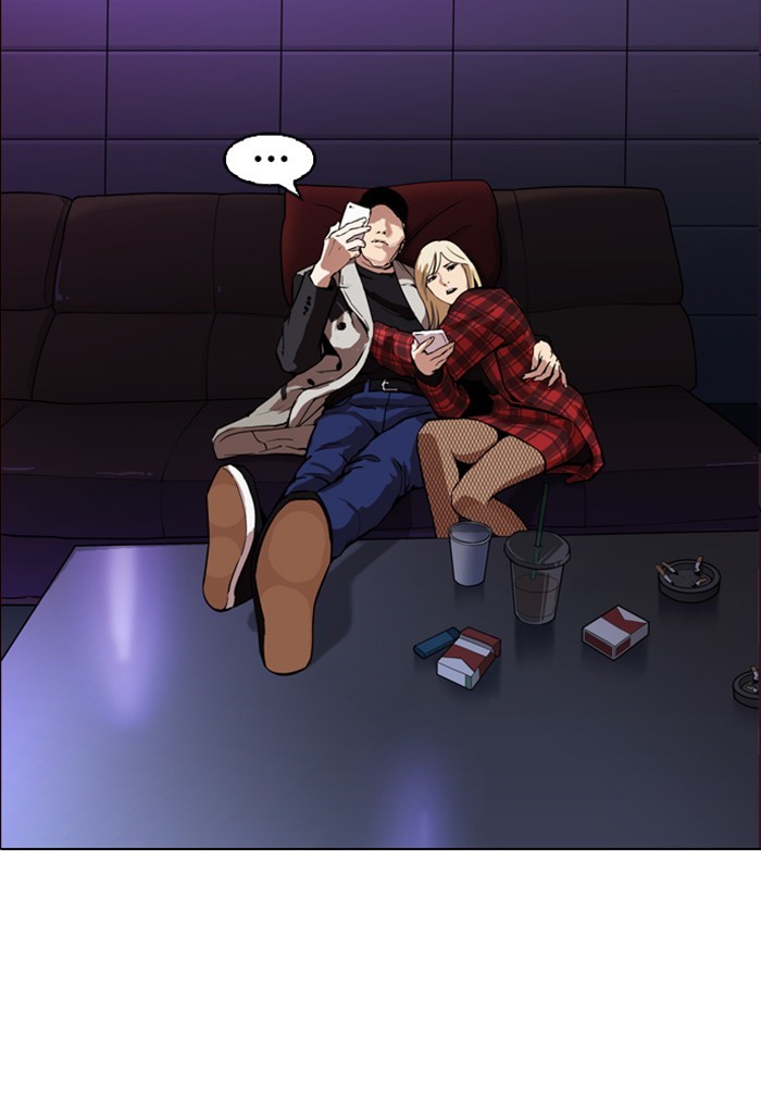 Lookism - Manhwa chapter 168 - page 135
