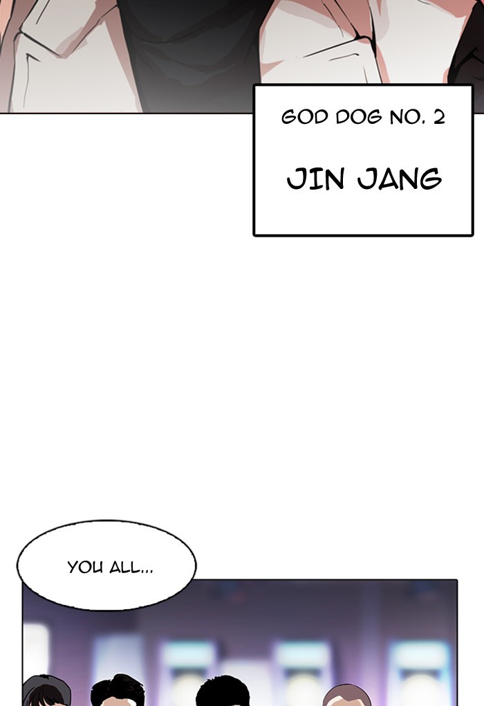 Lookism - Manhwa chapter 168 - page 140