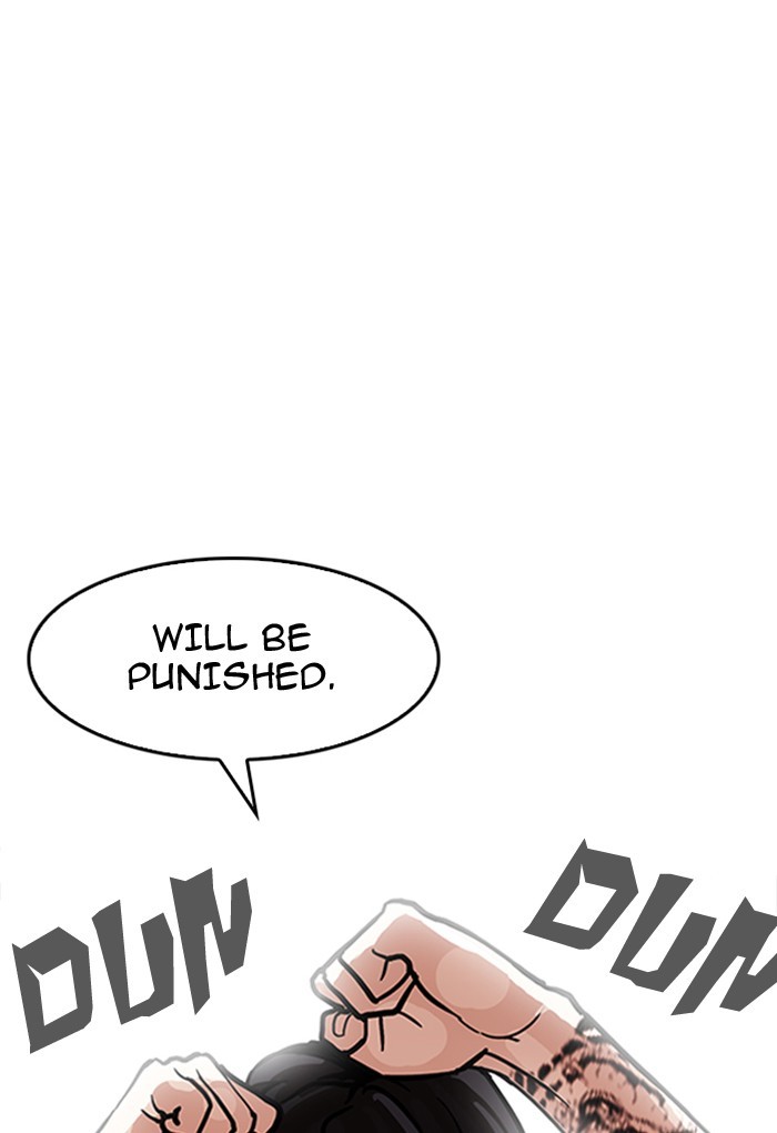 Lookism - Manhwa chapter 168 - page 142