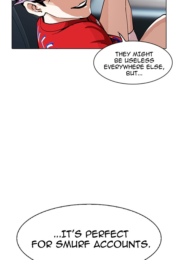 Lookism - Manhwa chapter 168 - page 25