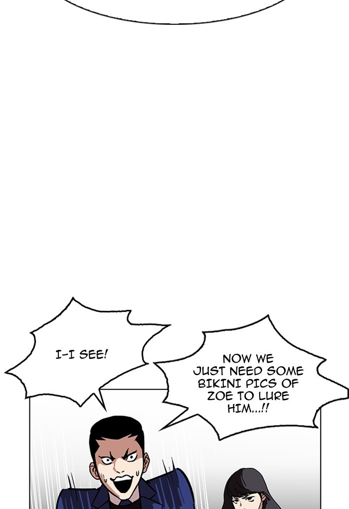 Lookism - Manhwa chapter 168 - page 26