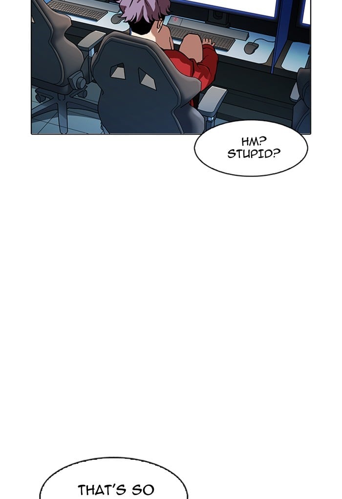 Lookism - Manhwa chapter 168 - page 28